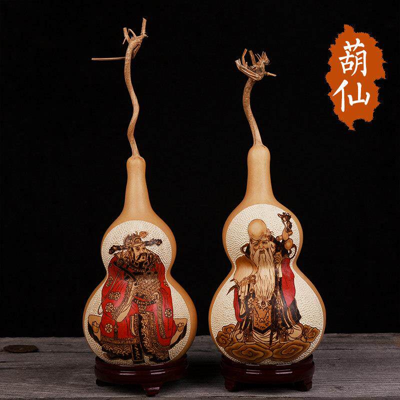 葫芦仙子天然大葫芦饰品手工品牌财神和寿星送给老年朋友的居家工