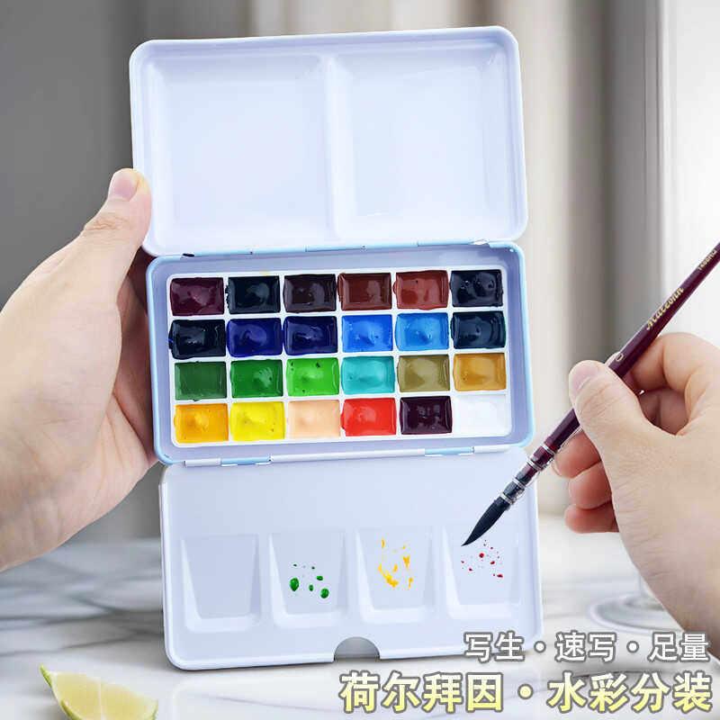 固体水彩颜料分装24色套装可携式铁盒艺术家透明美甲画 画专用