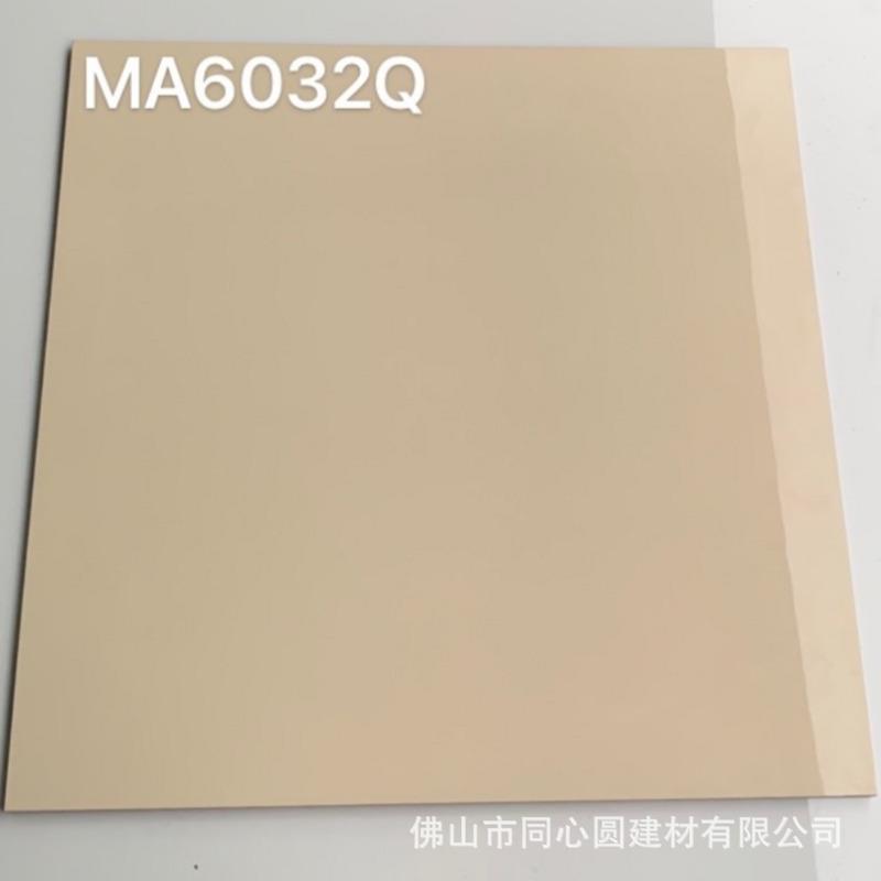 纯色瓷砖 纯白纯黑深咖色浅咖色米黄色瓷砖纯灰色中灰深灰色瓷砖