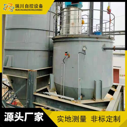 立式搅拌机混凝土砂浆混料机混料均匀实力工厂直销多种型号可选