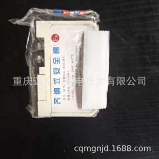 齐纳式 安全栅NF751现货原装