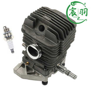 缸套 缸体 活塞套筒宸羽油锯配件50mm TS420气缸总成 切割机TS410