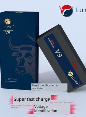 电动车电池车载充电器48V60Va72V两轮三轮电动车充电器无非故障改