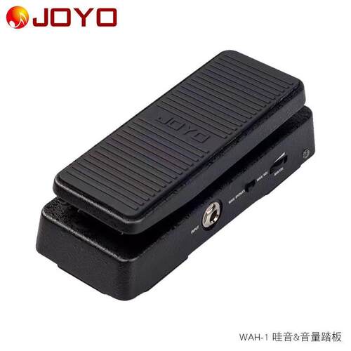 joyo卓乐WAH电吉他多功能哇音踏板哇音音量单块效果器踏板二合一
