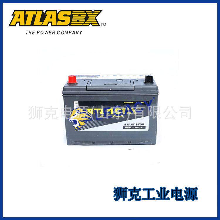 韩国ATLASBX蓄电池KB26-12免维护铅酸12V26AH发电机启动电瓶