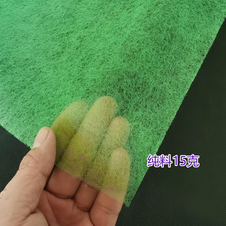 草坪覆盖育苗无纺布 草籽覆盖 绿园林绿化无纺布育苗专用无纺布