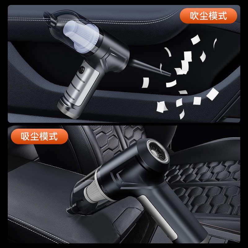 吸尘器车载家用尘吹吸尘器手持式机大功率充电吸尘器无线无电机刷