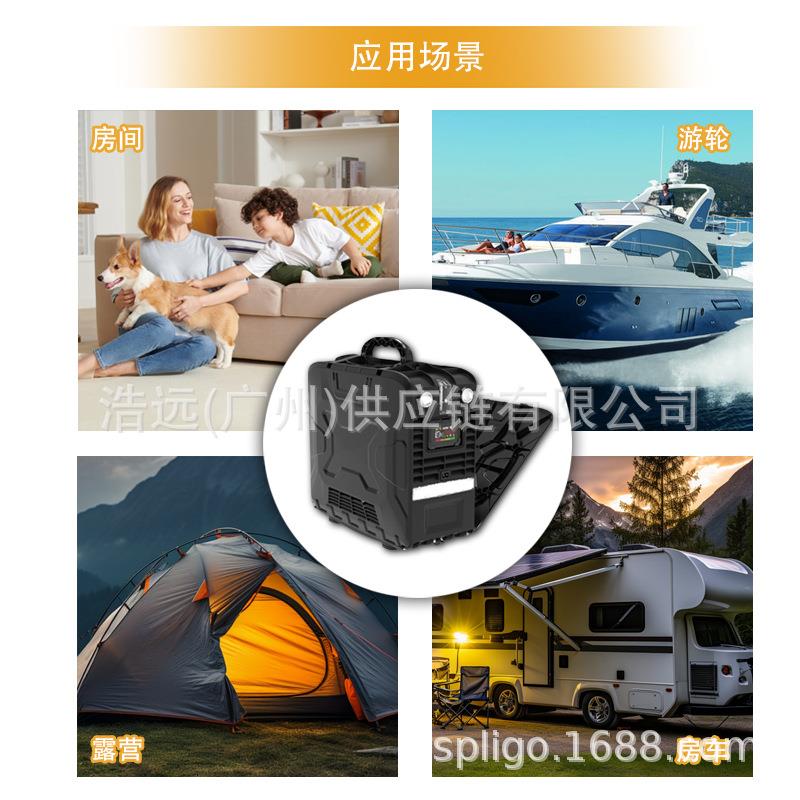 Aspligo新款驻车加热器5KW燃油空气速热加热器12V/24V车载暖风机