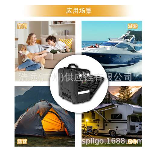 Aspligo新款驻车加热器5KW燃油空气速热加热器12V/24V车载暖风机