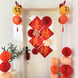 新中式 饰布置新年挂件 春字铜铃铃铛灯笼挂饰2023龙年室内氛围感装