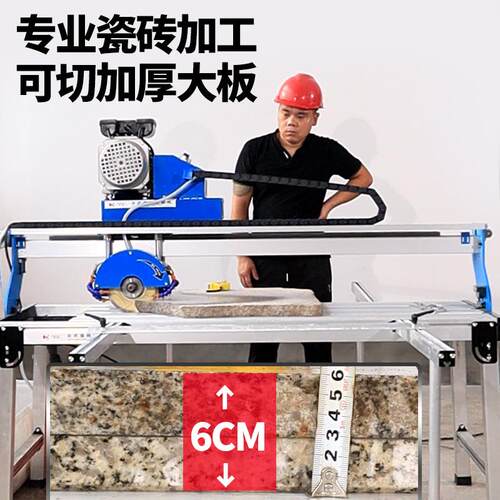 锌凯全自动石材切割机工业级台式瓷砖大理石45度倒角机开槽磨边机