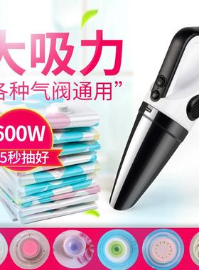 KI9S通用压缩袋电压泵纳HSO袋专用抽空真收泵电动抽气筒吸气机缩