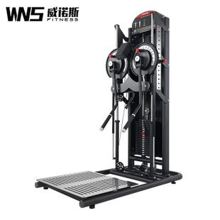 健身器材肩部侧平举肩飞鸟夹胸训练器健身房用站姿飞鸟训练器