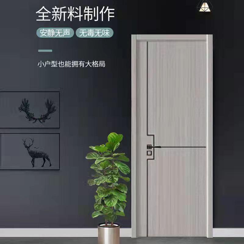 碳晶木门套装门实木复合门房间门卧室门套灰色木门免漆门厂家