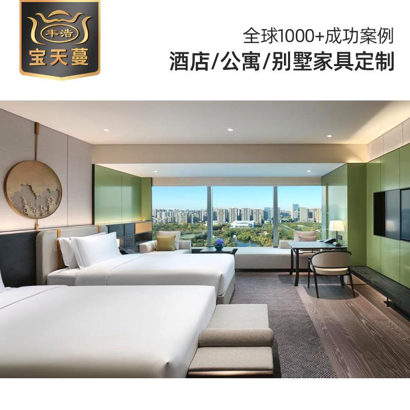 新款直销酒店宾馆民宿家具客房主卧公寓电脑桌软包床头柜标间全套