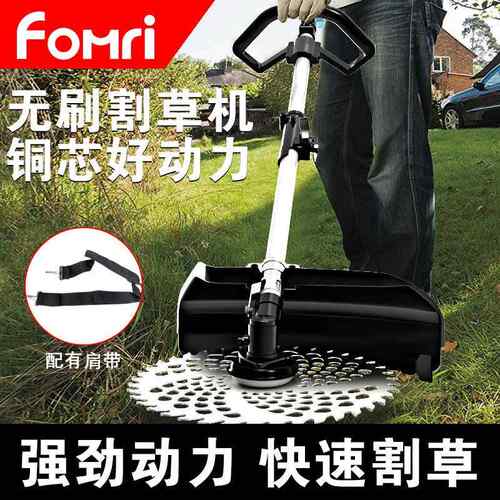 锂草电30V-0V割打机充电式农用多功8能背负式草机JIR大功率园林除