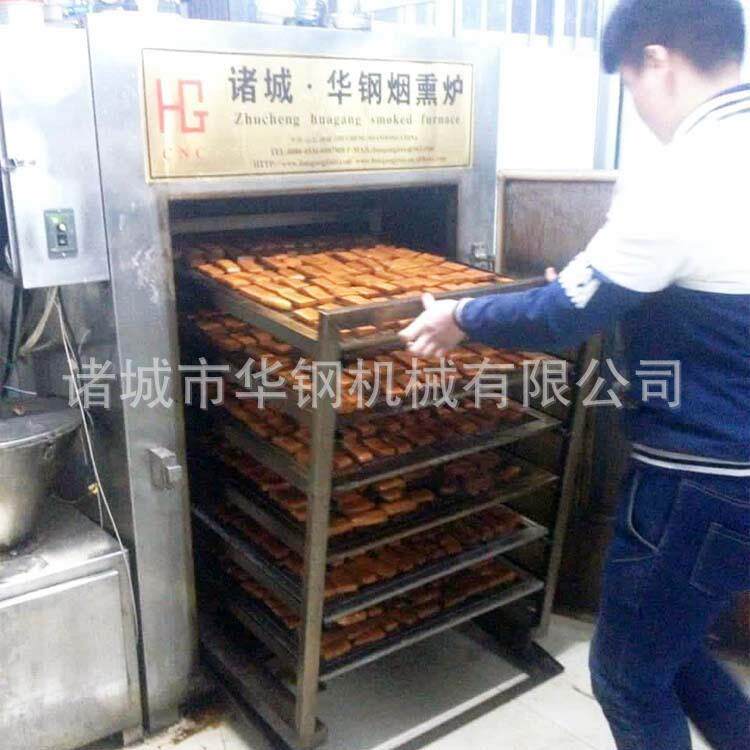烟熏豆腐干机器 高效无需翻面豆腐干烟熏机 华钢150烟熏炉价格