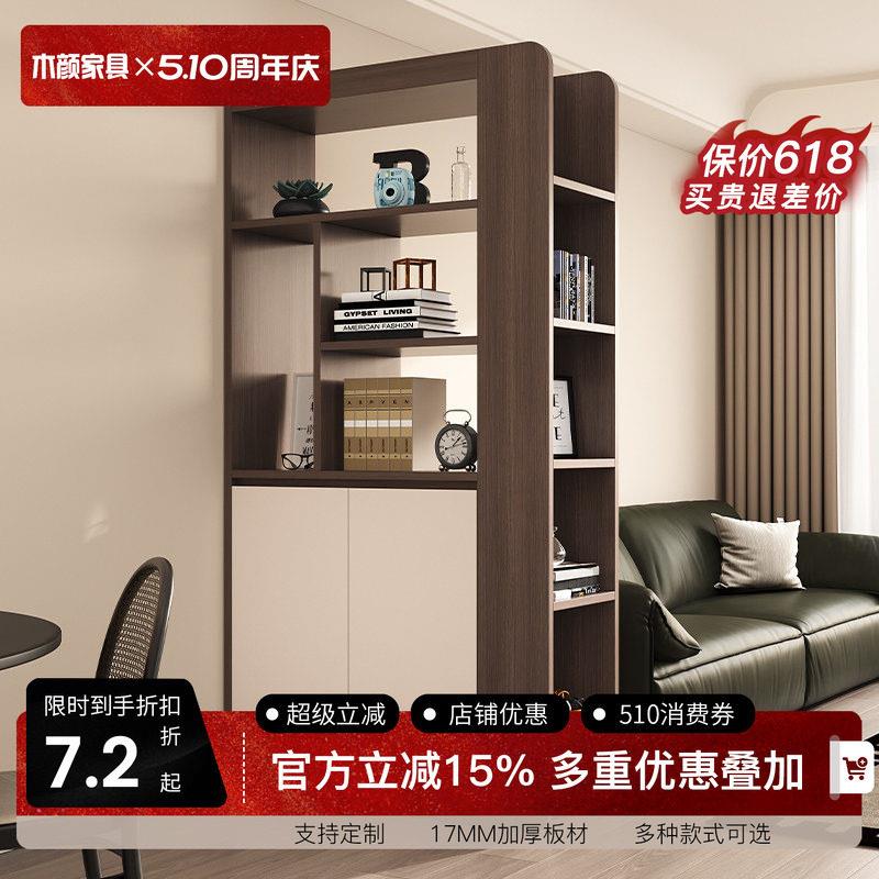 中古风入户玄关柜鞋柜一体实用置物木柜家用门口屏风隔断客厅边柜