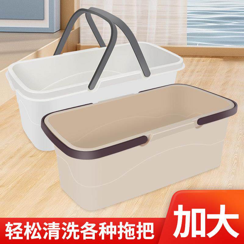洗拖把桶长方形可折叠平板拖布桶单桶拖地水桶塑料方桶家用墩布桶