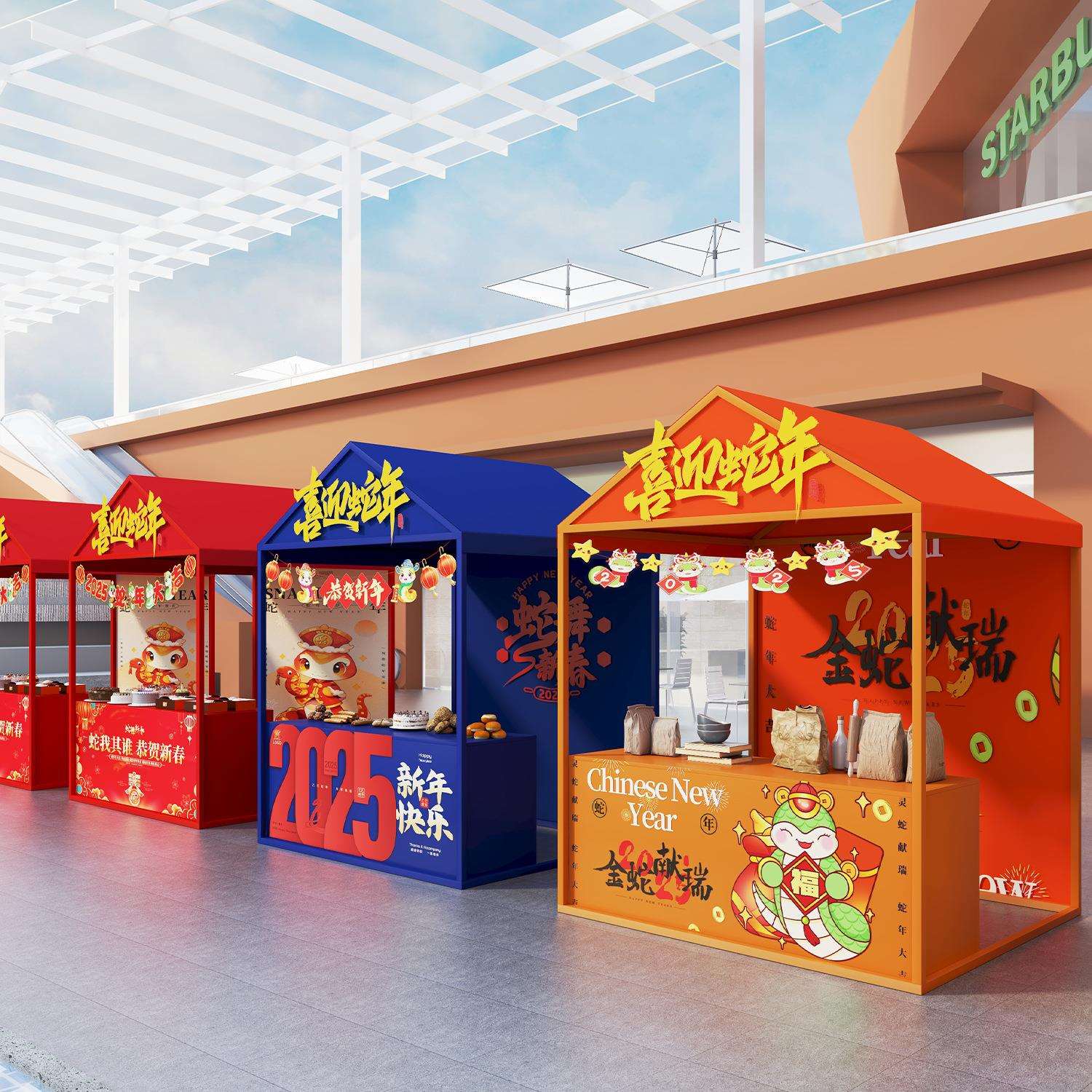 景区可移动摊位展示架户外美食街小吃商品架早市大型活动摊位架子