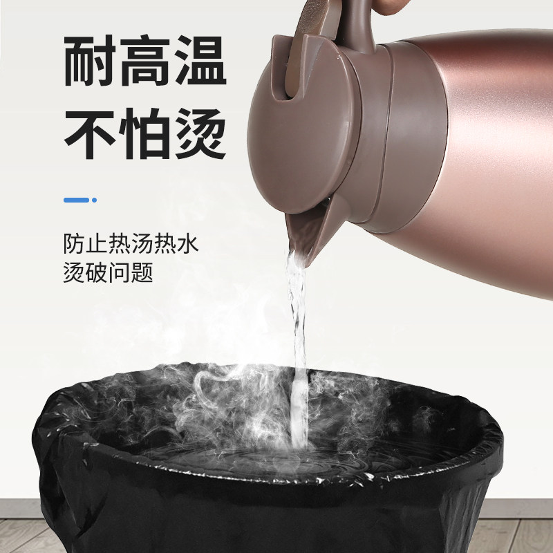 整箱加厚黑色垃圾袋大号家用批发平口式手提式宾馆酒店商用塑马小,家庭/个人清洁工具,家用垃圾袋,淘宝优惠券,粉丝福利购,淘宝优惠卷