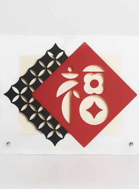 法式复古奶油风家居装饰品乔迁之喜酒柜布置用品玄关福气满满摆件