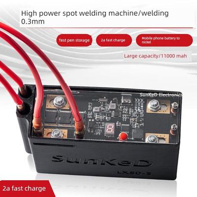 锂电池点焊机手持式小型18650对焊电池移栽工具便携式电池镍片点