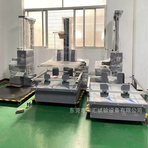 模拟汽动车运输振动机纸箱包装震动台振试验台台垂FH-MZD-1直试验