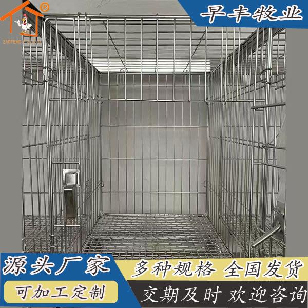 实验兔笼不锈钢平板架置物架实验繁育笼新型实验室笼具大小鼠笼具