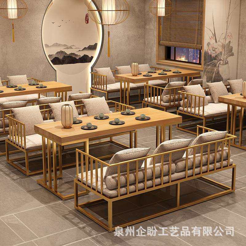 实木餐桌沙发椅组合工业风复古铁艺双人卡座 餐厅长方形休闲桌椅