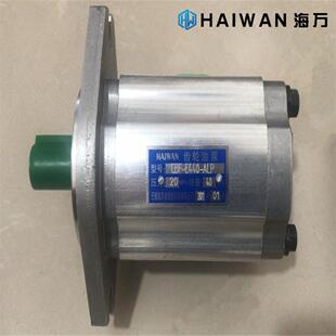 E440 CBF E432 E425 E450齿轮泵海万油泵 E420