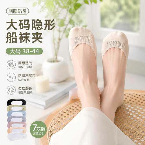 DIY盘扣扣子旗袍玉石服装纽扣