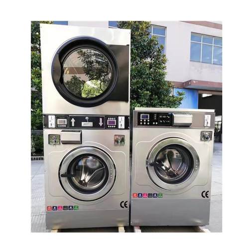 出口款投币式下洗上烘干一体机堆叠双层自助洗衣店设备12KG全自动