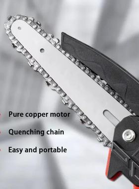 跨持境迷你4寸电6寸电链锯动小型手锂电伐木锯园林绿化QOF工具轻