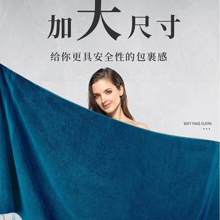 BK9K90x180纯棉大浴巾女毛巾男士 家用黑色加大加厚超大号全棉