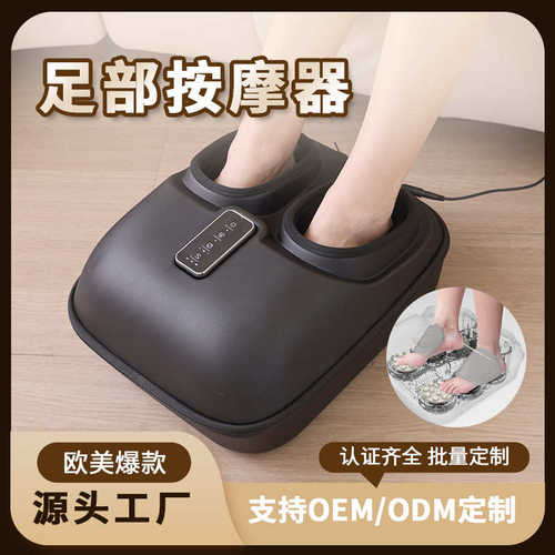 足疗机足底按摩仪气压热敷揉捏脚部按摩器按脚底足部按摩仪