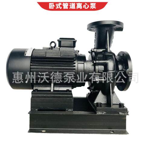 空调离心泵卧式低噪音KTX125-100-320A/18.5KW级端吸冷冻补水泵