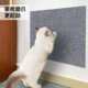 材质沙发垫垫猫咪 贴后玩耍猫剑麻猫侧垫猫沙发宠物防板抓抓门抓