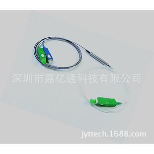 FWDM复用器T1310 R1490&1550长1米SC APC钢管封装