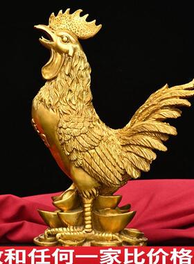 黄铜鸡摆件铜公鸡金鸡元宝鸡家居客厅如意十二生肖鸡聚财摆件