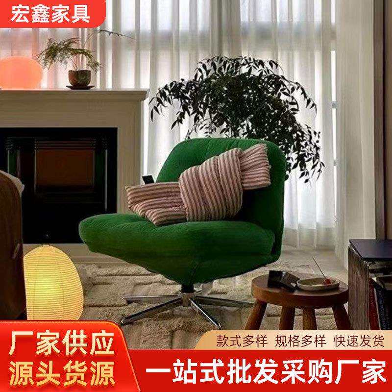 厂家布艺单人沙发椅家用可旋转懒人沙发阳台客厅休闲椅子极简沙发