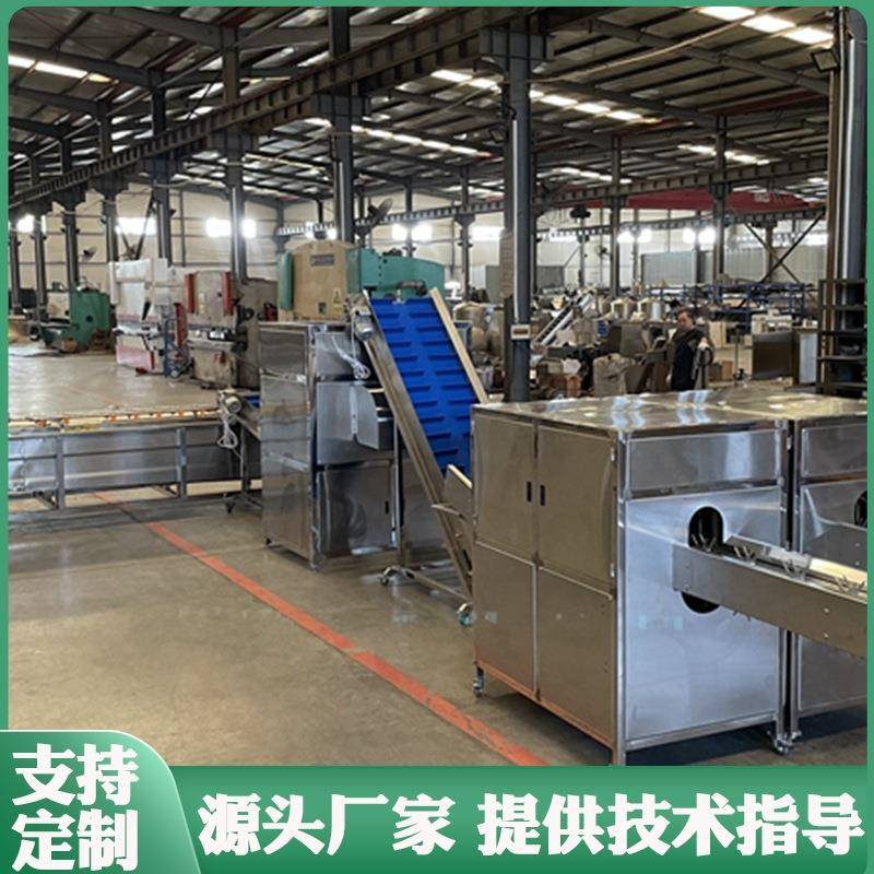 洋葱果酱深加工设备全国供应不锈钢圆葱切根机洋葱加工生产流水线