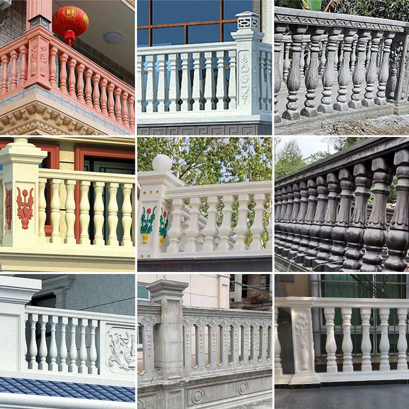 阳台栏杆模具罗马柱护栏别墅建筑模板花瓶模型楼梯水泥围栏摸具