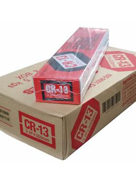 MGC-309LSi焊条ER309LSi焊丝chosunwelding