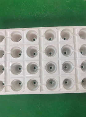 白色蓝色黑色24孔滴灌带草莓加厚育苗盘秧苗盘50孔桉树塑料穴盘