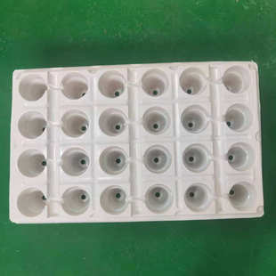 白色蓝色黑色24孔滴灌带草莓加厚育苗盘秧苗盘50孔桉树塑料穴盘
