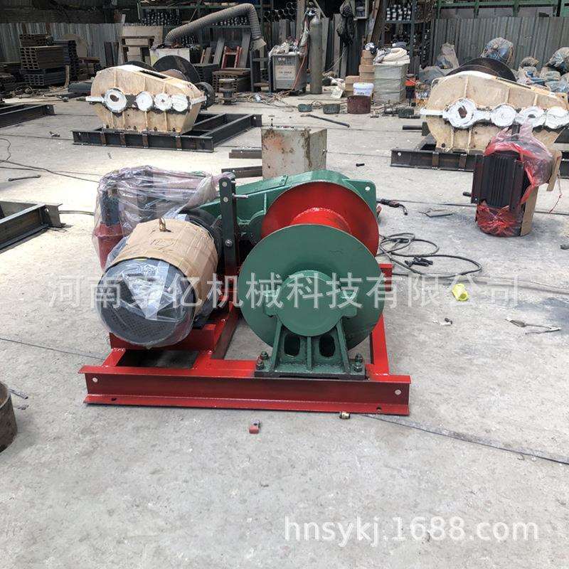 电磁制动钢丝绳卷扬机 快慢调速JkJM拖拽卷扬机 水利矿用液压绞车