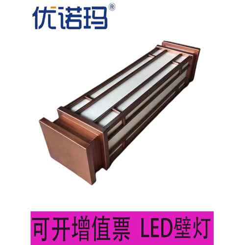 户外壁灯现代防云石不绣钢外墙酒店室外景观工程门柱灯节能