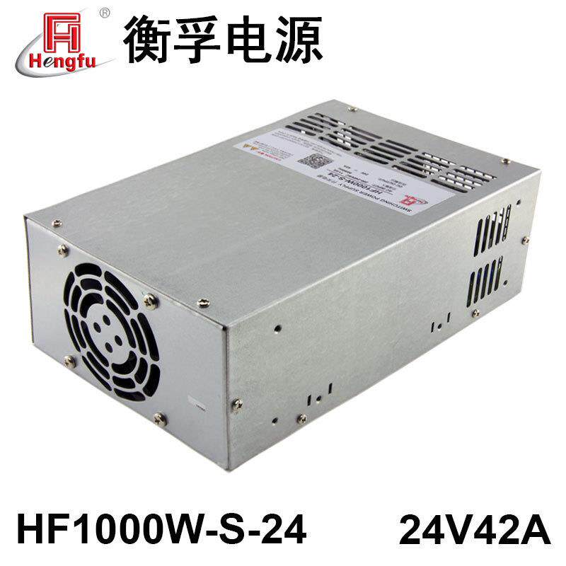 HF1000W-S-24衡孚AC220V转直流DC24V42A单路输出大功率开关电源