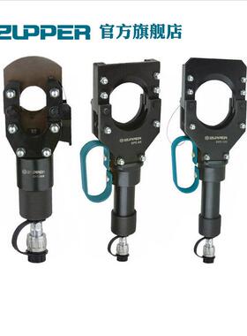 巨力工具卓普分体式液压线缆剪CPC系列铜铝线剪电缆线剪